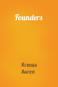 Founders