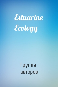 Estuarine Ecology