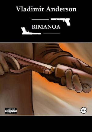 Обложка книги «Rimanoa» — Vladimir Anderson