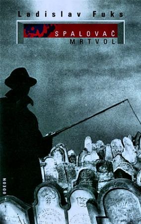 Обложка книги «Крематор» — Ладислав Фукс