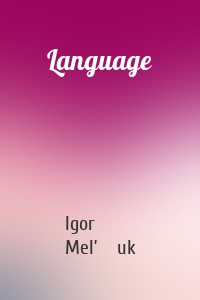 Language