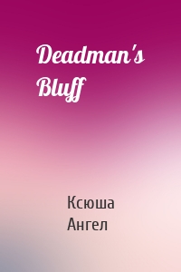 Deadman's Bluff