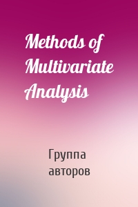 Methods of Multivariate Analysis