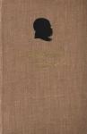 Тарас Шевченко - Собрание сочинений в 5 томах. Том 5.