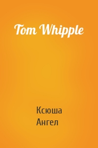 Tom Whipple