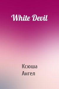 White Devil