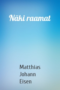 Näki raamat