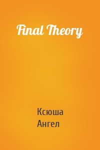 Final Theory