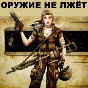 Обложка книги «Текст-1» — Yarowrath