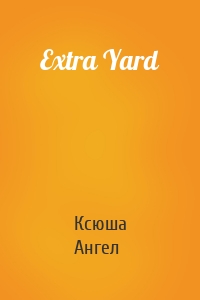 Extra Yard
