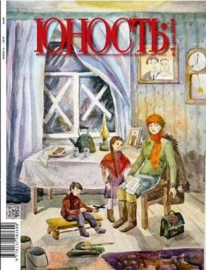 Обложка книги «История Джозефа» — Кэтрин Рикфорд