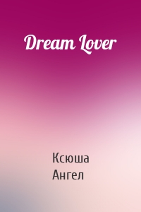 Dream Lover