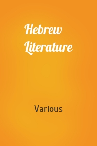 Hebrew Literature