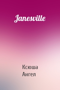 Janesville