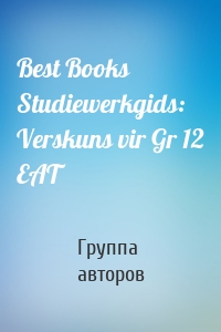 Best Books Studiewerkgids: Verskuns vir Gr 12 EAT