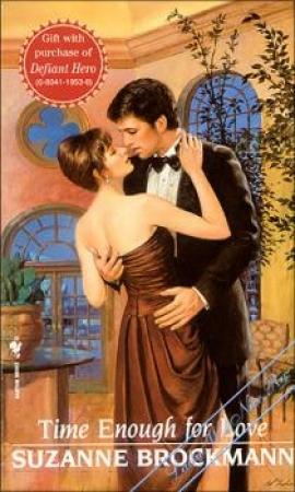 Обложка книги «Самое время для любви» — Сюзанна Брокман