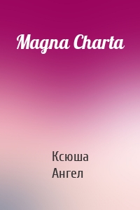 Magna Charta