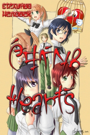 Обложка книги «Caged Hearts» — Страшный Человек
