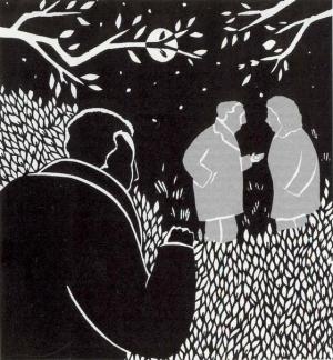 Обложка книги «И возвратится прах в землю» — Роберт Грейвс