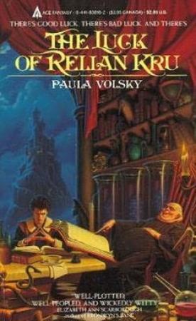 Обложка книги «Жребий Рилиана Кру» — Пола Вольски