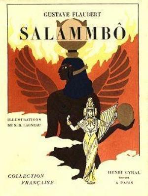 Обложка книги «Саламбо» — Гюстав Флобер