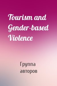 Tourism and Gender-based Violence