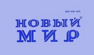 Обложка книги «Аллилуйя» — Яан Кросс