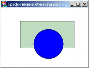 Обложка книги «Описание языка PascalABC.NET» — РуБоард Коллектив