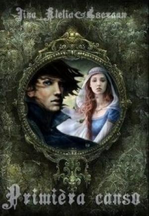 Обложка книги «Primièra canso (СИ)» — Марина Светлая