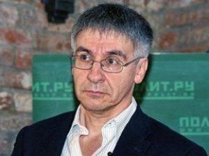 Обложка книги «Царьградский следопыт» — Сергей Иванов