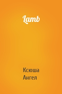 Lamb