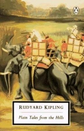 Обложка книги «В горной Индии» — Редьярд Киплинг