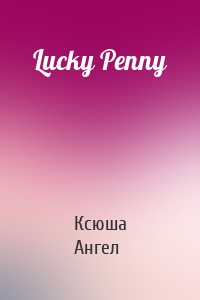 Lucky Penny