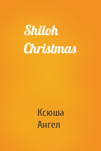 Shiloh Christmas