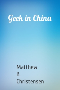 Geek in China