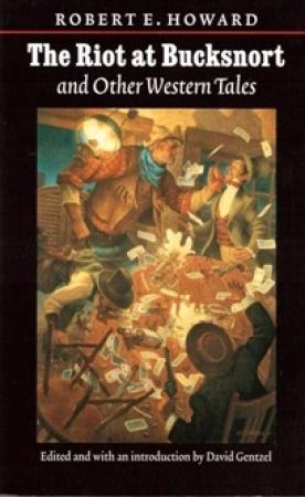 Обложка книги «Как леопард сгубил человека» — Роберт Говард