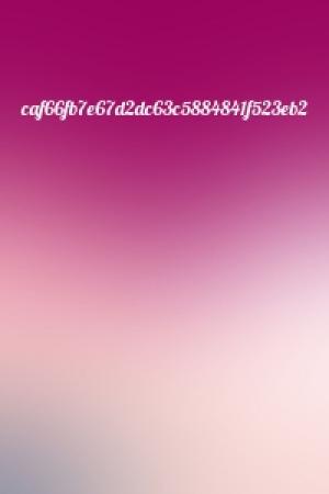 Обложка книги «caf66fb7e67d2dc63c5884841f523eb2»