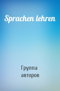 Sprachen lehren