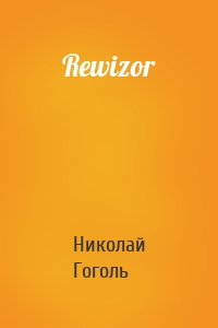 Rewizor