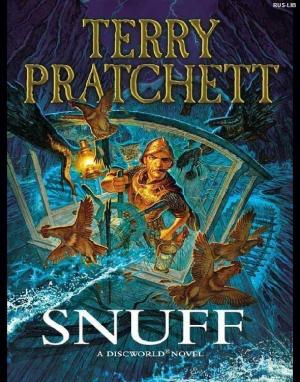 Обложка книги «Понюшка» — Терри Пратчетт