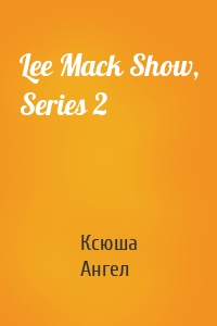 Lee Mack Show, Series 2