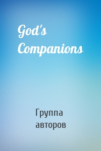 God's Companions