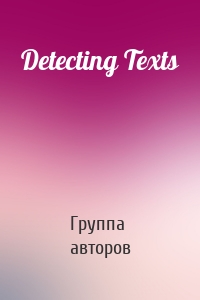 Detecting Texts