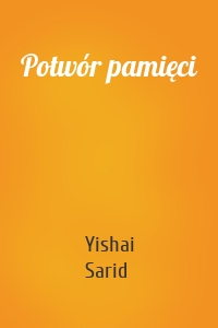 Potwór pamięci