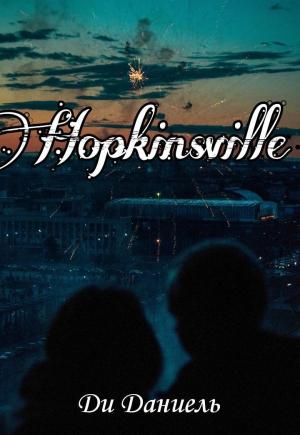 Обложка книги «Hopkinsville» — Даниель Ди