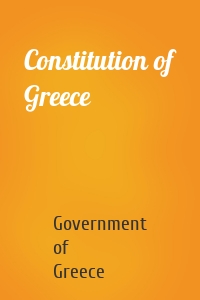 Constitution of Greece