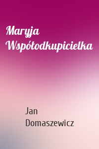 Maryja Współodkupicielka