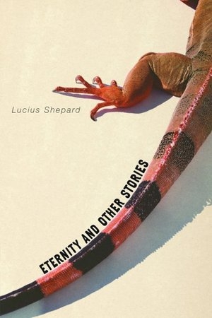 Обложка книги «Прогулка по саду» — Люциус Шепард
