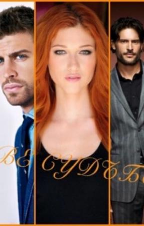Обложка книги «Две судьбы» — Katy Black