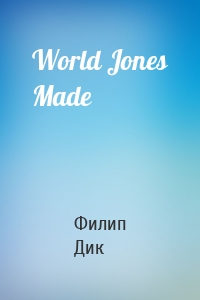 World Jones Made